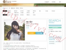 彩吧助手3d试机号